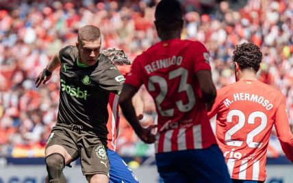  Dovbik's early goal did not help: Girona lost to Atlético in the Spanish Championship match (video) 