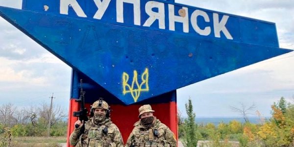 The GVA spoke about the situation in  nbsp ;Kupyansk and city defense (map)