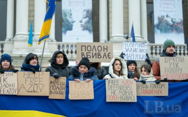 "Don’t be silent – captivity breaks through": in Zaporozhye