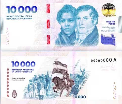 A new banknote of 10,000 pesos was put into circulation in Argentina 10,000 pesos (photo) 