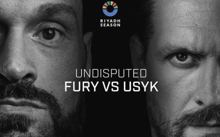  They will fight twice: the date of the rematch between Usik and Fury has become known 