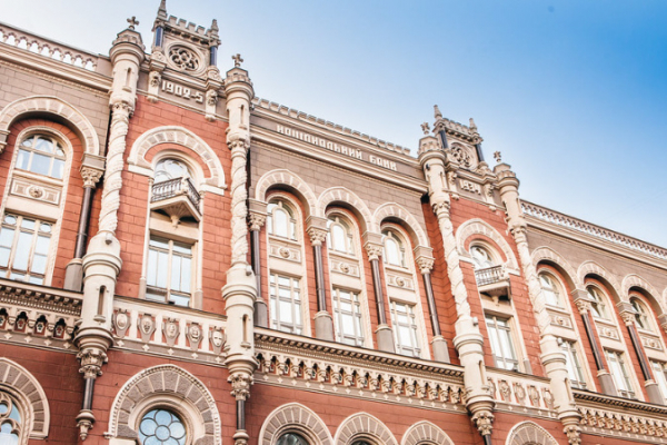 The NBU predicts a tax increase of 2.5% of GDP