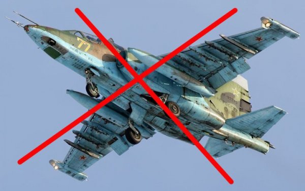 The Air Force told the details of the downing of the Russian Su-25 