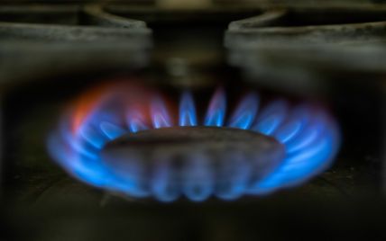  Tariffs for gas: how much Ukrainians will pay from May 1 