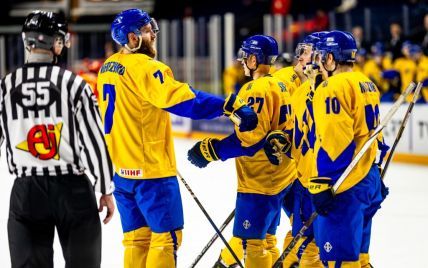 The Ukrainian national hockey team won the decisive match at the 2024 World Cup and won promotion to the class 