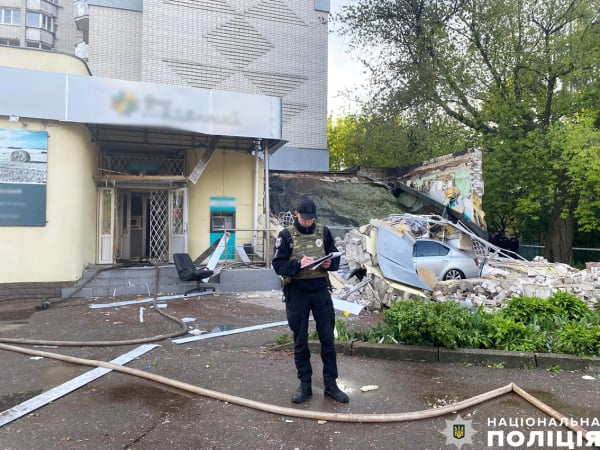 A branch of the Pivdenny bank was blown up in Chernigov 