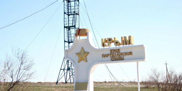 RosSMI revealed the losses of the invaders as a result of a missile attack on Crimea on April 30