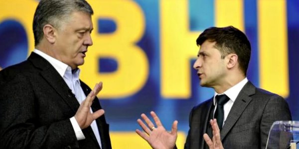 RosSMI found out why the Russian Ministry of Internal Affairs removed Zelensky and Poroshenko from the wanted list