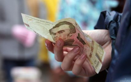 How they will grow wages of Ukrainians: the NBU announced the forecast 