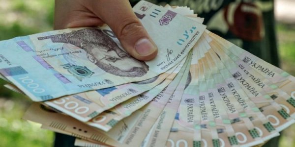 The NBU showed , how the salaries of Ukrainians will increase until 2026