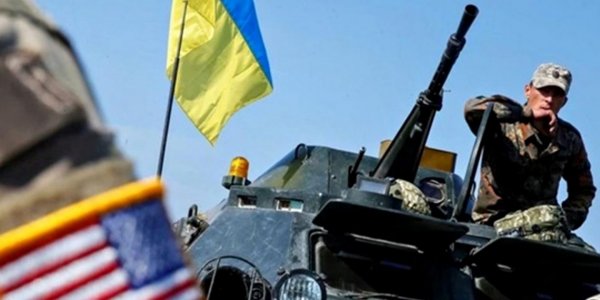 The media have found out that the United States will soon send Ukraine a military aid package worth $0.4 billion