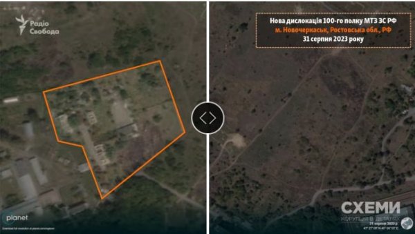 The Russians have built a new military base near Rostov, which can be used to supply combat units of the Russian Federation, 