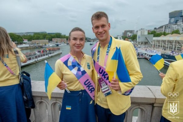  2024 Olympics opening ceremony: how the Ukrainian team sailed in a boat (photo, video) 