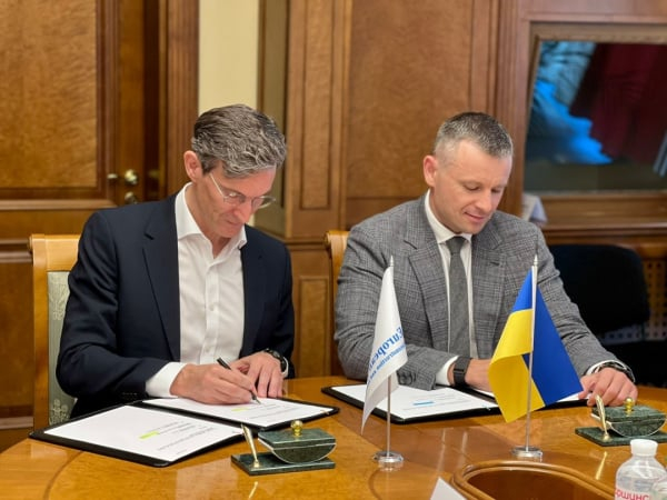 Ukraine will receive 200 million euros from the EBRD to strengthen energy security 