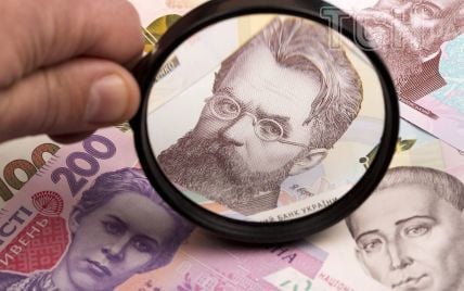  What will happen to the hryvnia in 2025 if the active war continues: the NBU said 