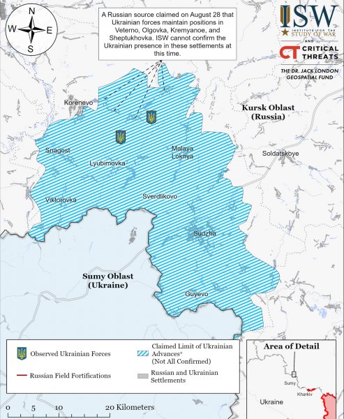 The Ukrainian Armed Forces' offensive in Kursk Oblast has slowed down - ISW (MAP)