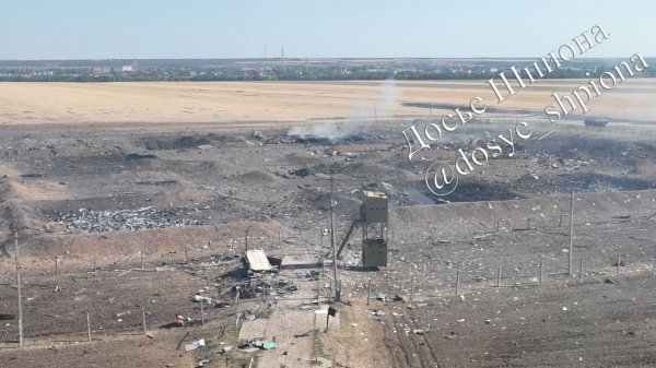 Media showed a photo of the destroyed Russian air weapons as a result of the strike on the Morozovsk airfield