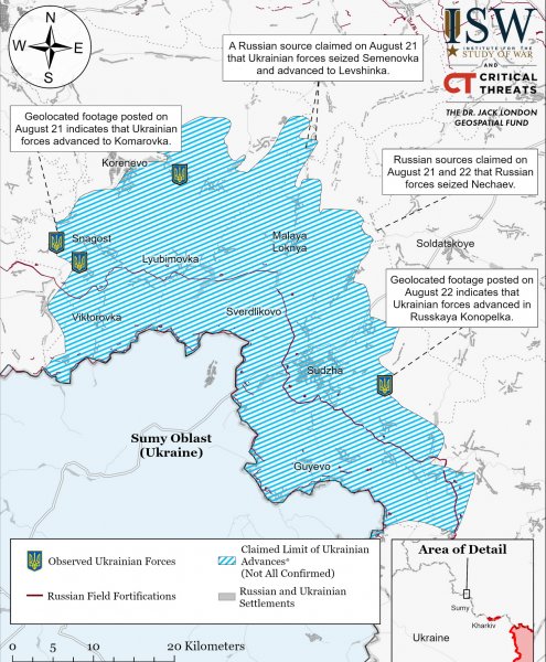 ISW showed the progress of the offensive of the Defense Forces in the Kursk region (MAP)