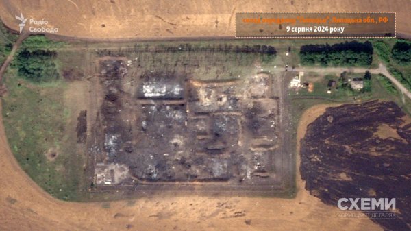 Satellite images of the consequences of the attack by the Ukrainian Armed Forces on the Lipetsk airfield have appeared /p></img> </p>
<p><p><img decoding=