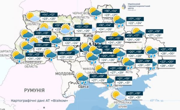 Tomorrow in the western, Zhytomyr and Kyiv regions there will be rain