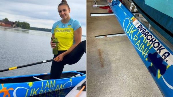  At the Olympics -2024 Ukrainian woman was forced to paint over part of the patriotic inscription on the boat: details 