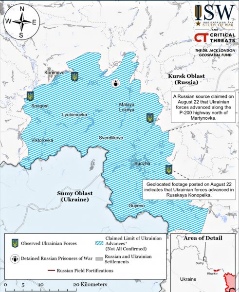 Defense Forces advance in Sudzha region in Kursk region - ISW (MAP)