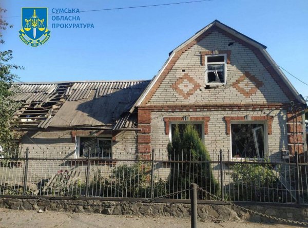 The regional prosecutor's office clarified the number of victims of the missile attack on Sumy on the evening of August 24 (PHOTOS)