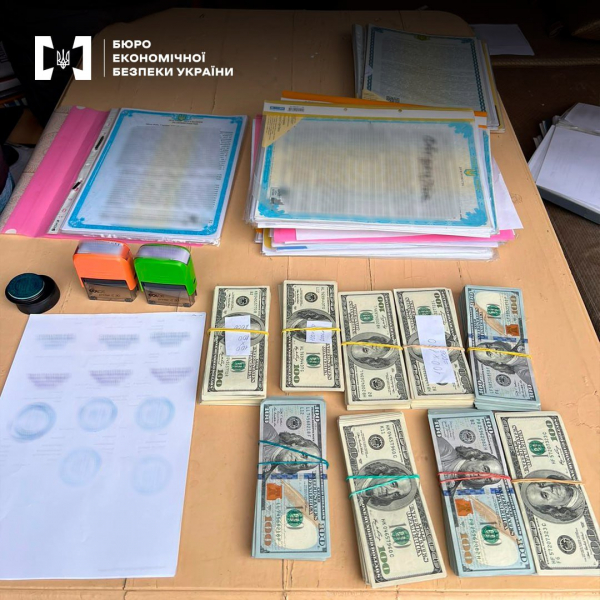 Over 4.7 million euros in the trunk: the BEB seized the 