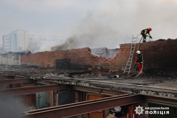 RF attacked Kharkov with aerial bombs with a module, police 