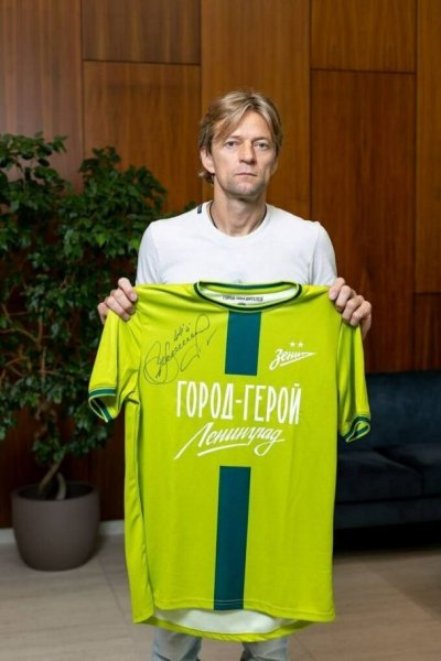  Cynicism has no boundaries: traitor Tymoshchuk donated a T-shirt to auction to help the Kursk region 