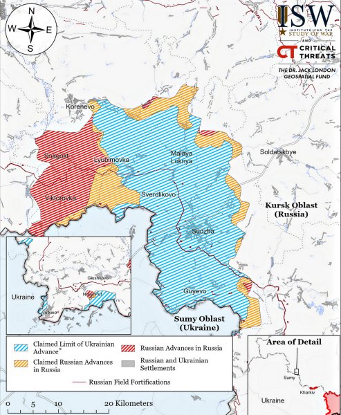 The Ukrainian Armed Forces operation in Kursk region is taking on the character of a positional war — ISW (MAP)