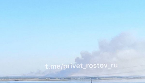 An explosion thundered in the Azov port of the Rostov region, footage of the fire was shown online