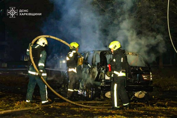 The State Emergency Service reported on the consequences of the evening airstrike by the Russian Federation on Kharkov (PHOTOS)