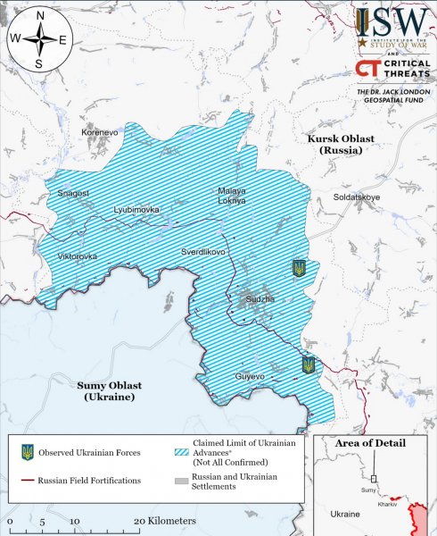 The transfer of Russian troops to the Kursk region did not stop the advance of the Ukrainian Armed Forces - ISW (MAP)