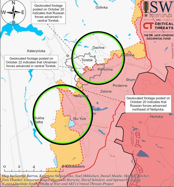 The Ukrainian Armed Forces recaptured the central street of Toretsk from the invaders—ISW (MAP)