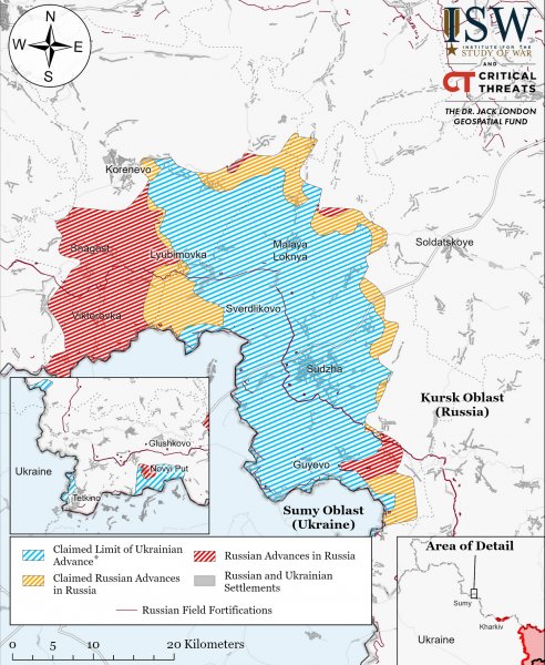 ISW showed the successes of the Defense Forces in the Kursk region (MAP)