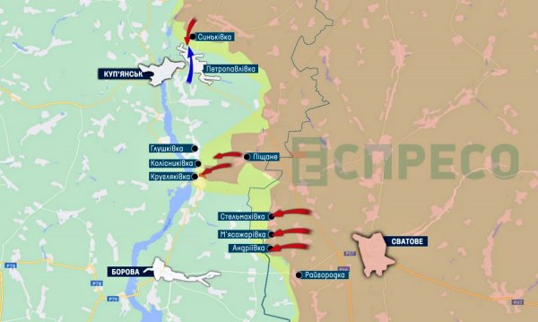 The Ukrainian Armed Forces have revealed the priority task of Putin's army in the Kupyansk direction (MAP)