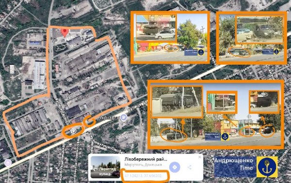 In Mariupol, Russians have set up a new base with a large warehouse of ammunition - Andryushchenko