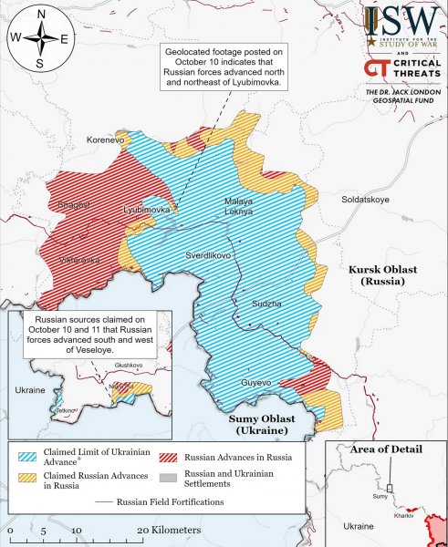 ISW reveals reason for sharp intensification of RF counteroffensive in Kursk region (MAP)