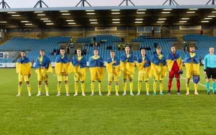 Ukraine's youth team lost to Serbia and lost first place in Euro 2025 qualifying group (video)