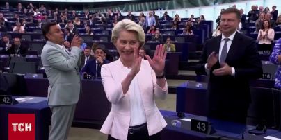  New tranche for Ukraine of 50 billion euros by the end of the year: Von der Leyen gave details 