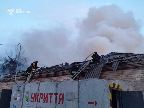 Yesterday, Russia shelled Alekseevo-Druzhkovka in Donetsk region, there are casualties, State Emergency Service (PHOTO)