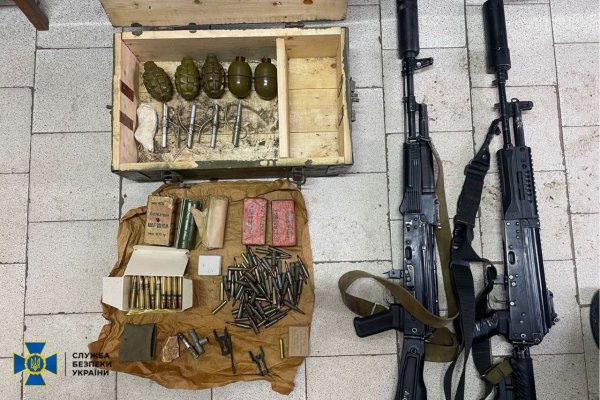 SBU exposes seven dealers in Russian "trophy" weapons in four regions of Ukraine