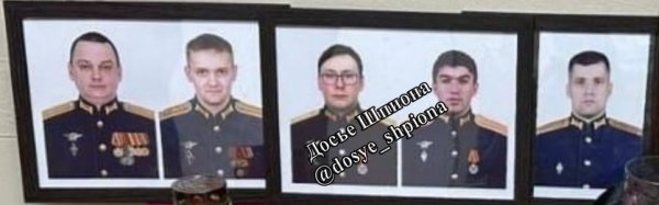 ATACMS strike on air defense system in Kursk region destroyed 5 officers and equipment of occupiers - rosSMI