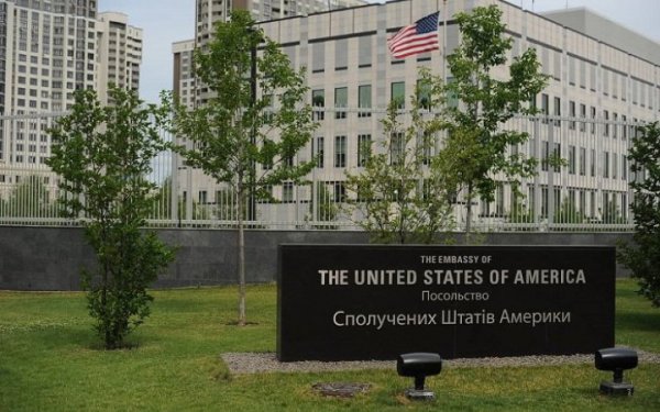 The US Embassy in Ukraine is set to reopen on November 21.