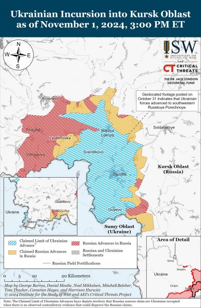 ISW reported on the successes of the Defense Forces in the Kursk region (MAP)