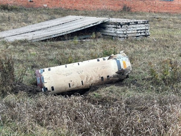 The Russian Defense Ministry showed the remains of the ATACMS missiles that the Ukrainian Armed Forces used to attack the Khalino airfield