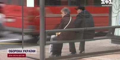  Which Ukrainians can receive about 11 thousand UAH in aid: the government reported 