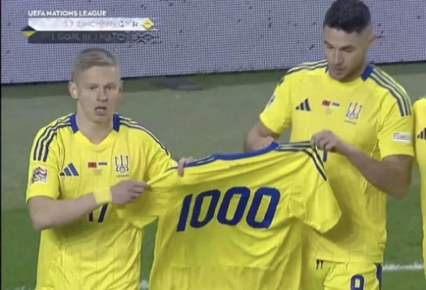  After the national team's goal, Zinchenko reminded the world on the field about the 1000th day of the war in Ukraine (video) 