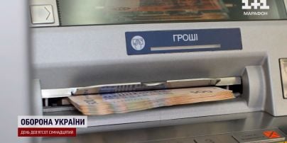  Ukraine's international reserves decreased in October: how much are they 